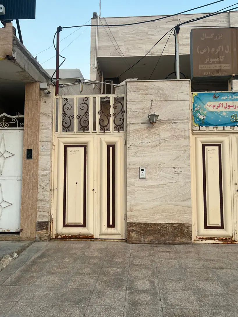رهن واجاره