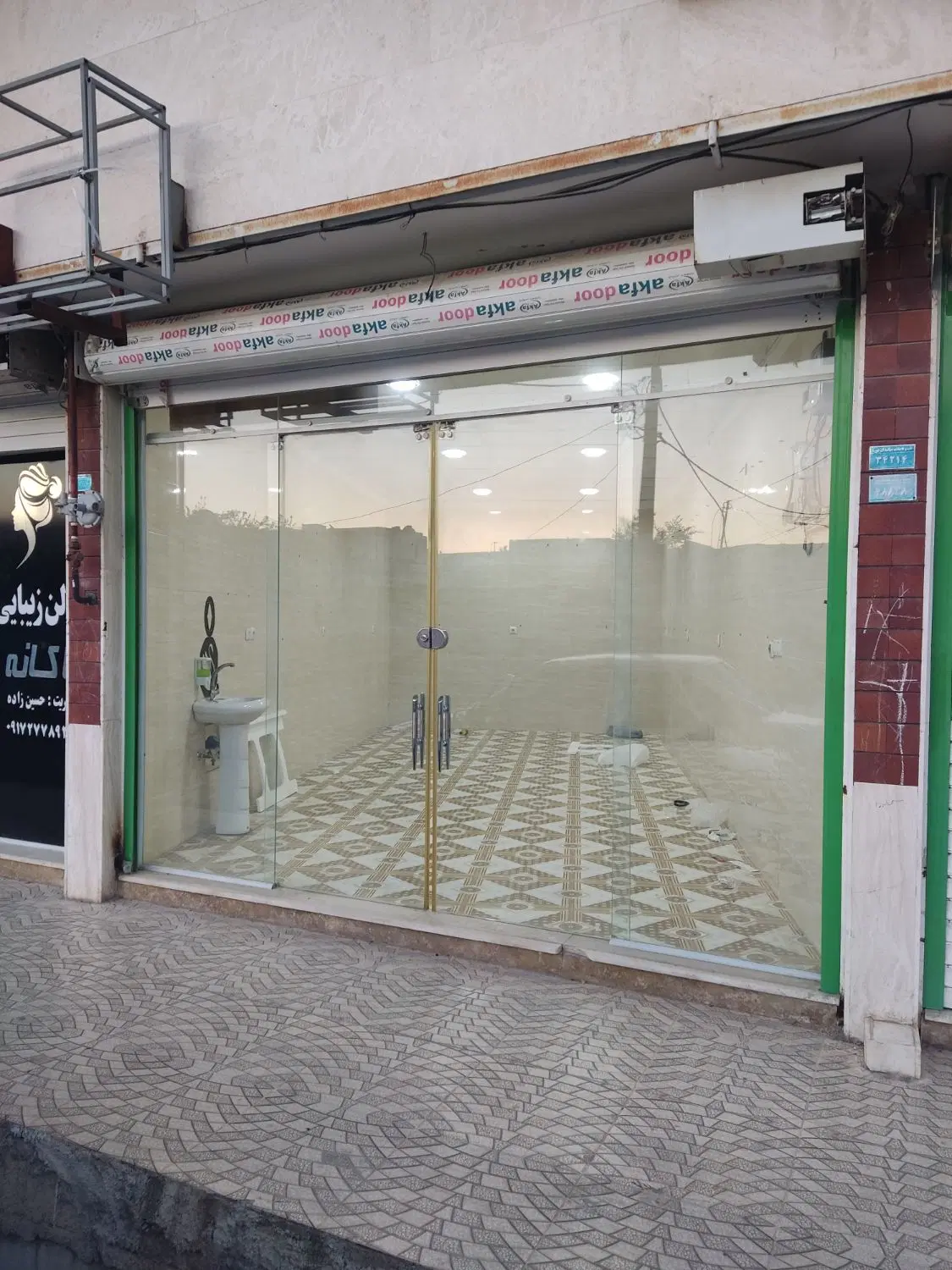 مغازه رزمندگان رهن یا کرایه