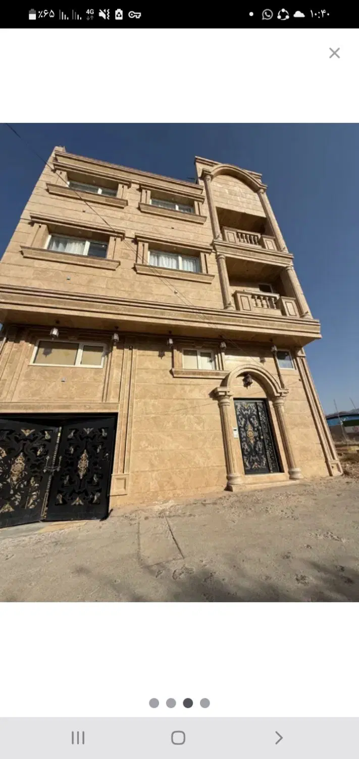 اپارتمان دو خواب  مرتب