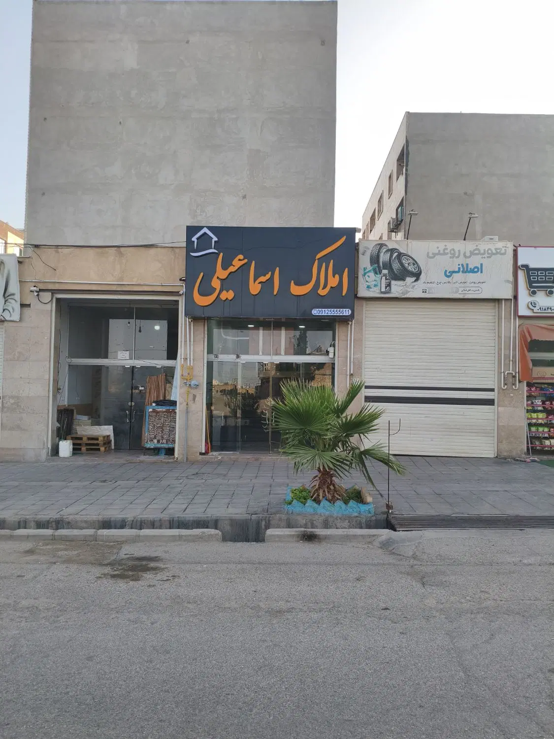 اجاره مغازه۴۵متری تجاری شهرک علوی