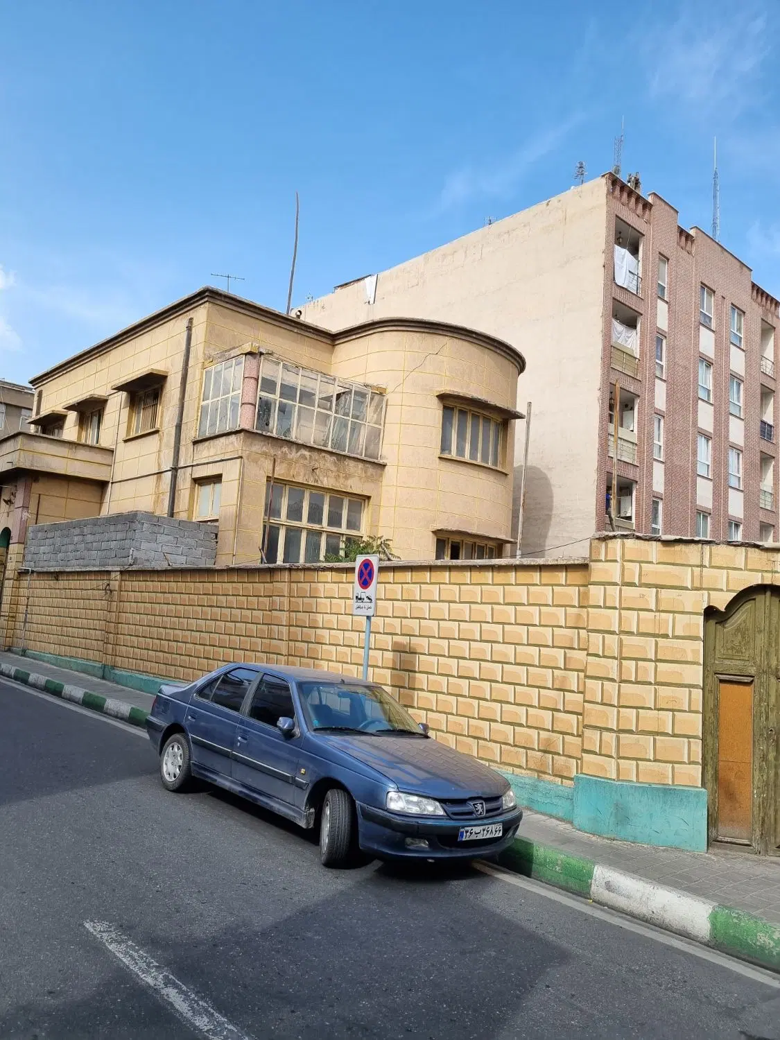 زمین و خانه کلنگی