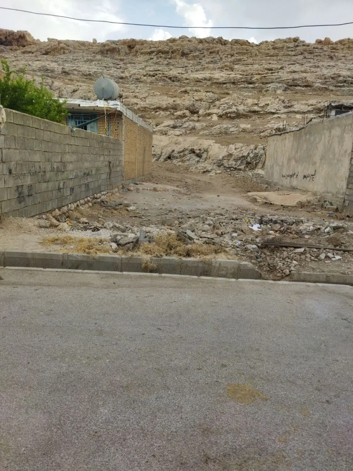 زمین