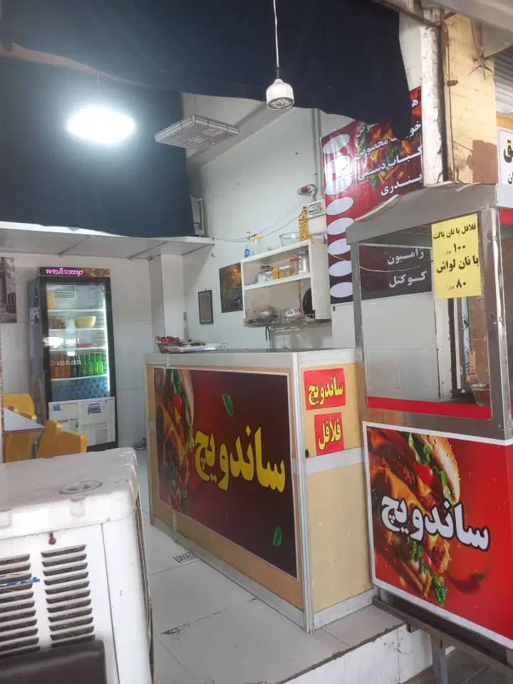 اجاره مغازه میدان وزیری