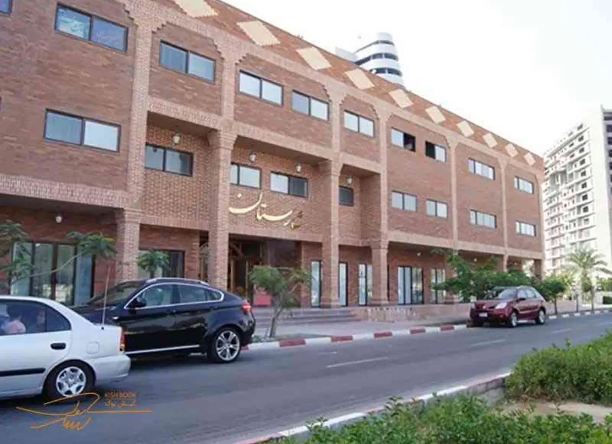 غرفه خدماتی اداری تجاری