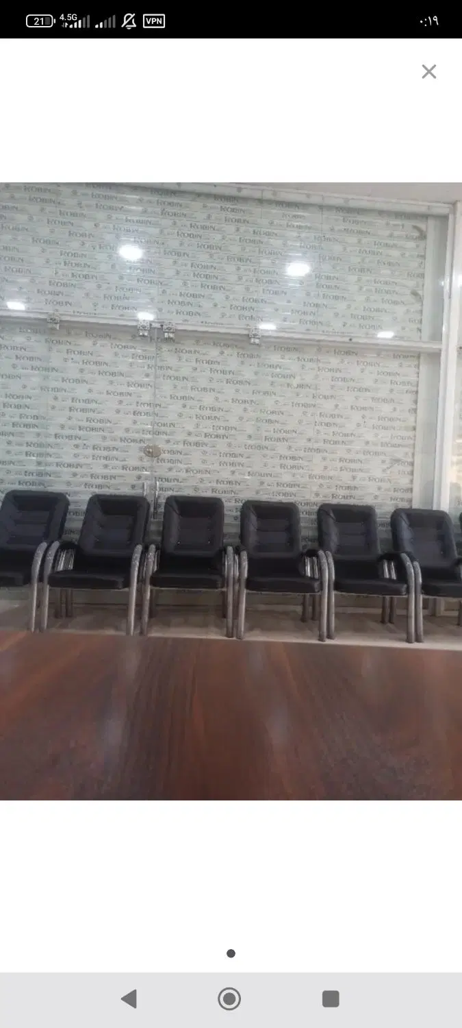 رهن یا کرایه