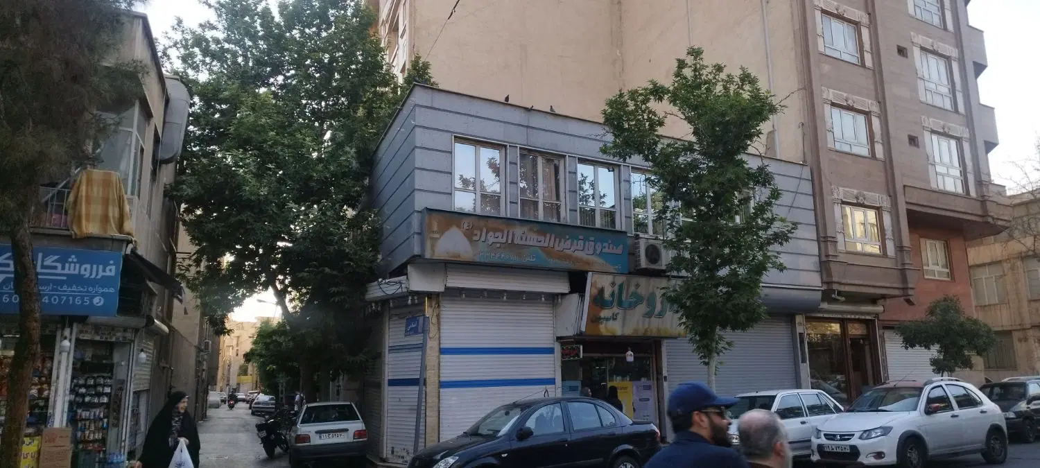 اجاره واحد تجاری