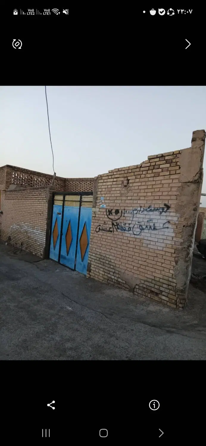 فروش منزل ویلایی کلنگی
