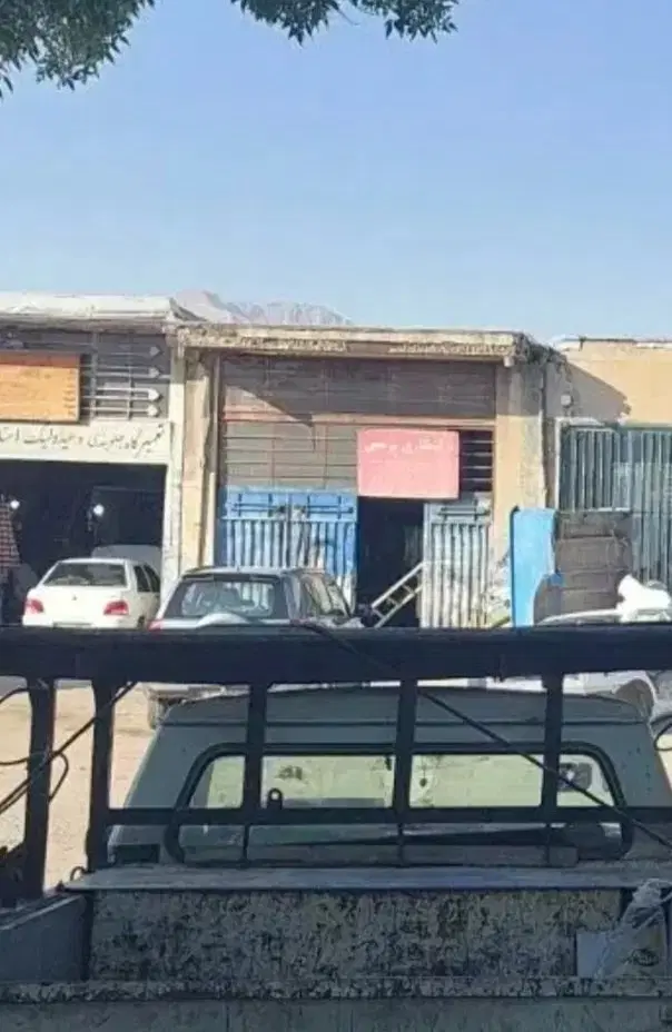 مغازه 35 متری دیزل آباد