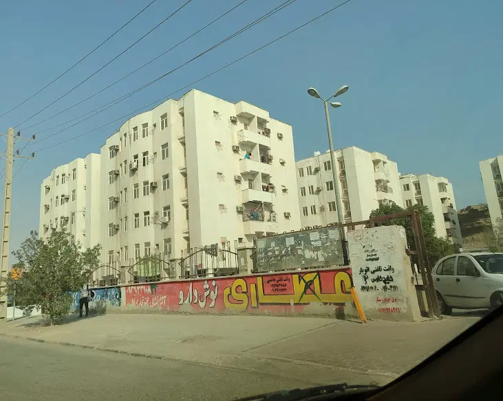 آپارتمان دو خوابه مجتمع مهرشهر