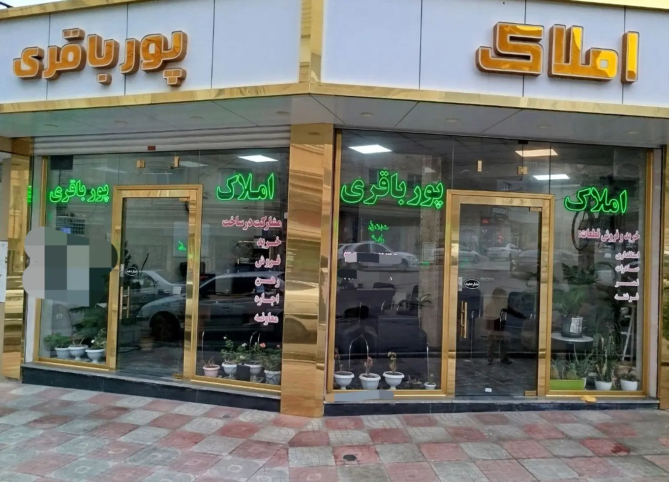 واحد شمالی طبقه ۲ کوی استانداری با انباری