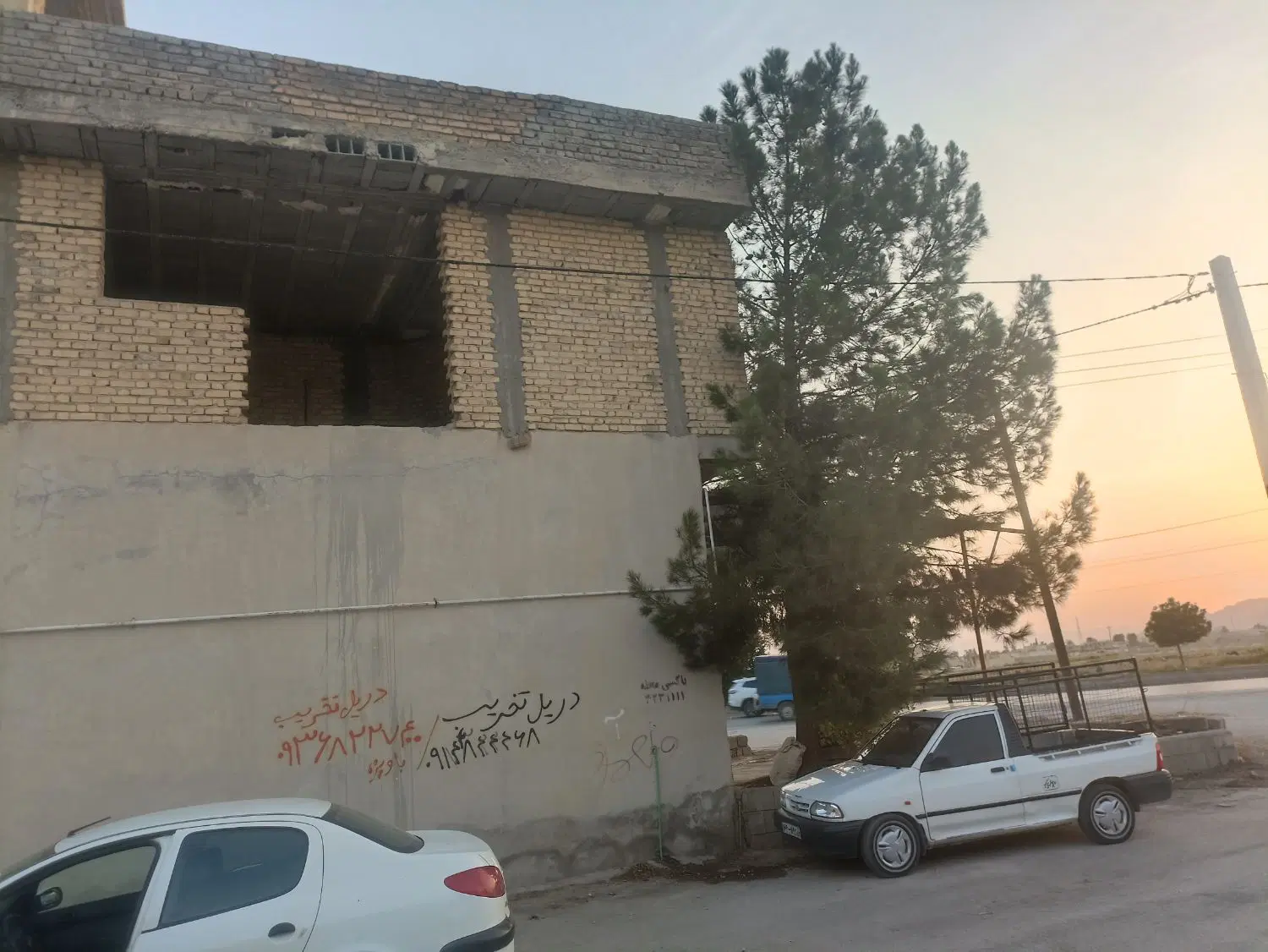 فروش ملک تجاری مسکونی