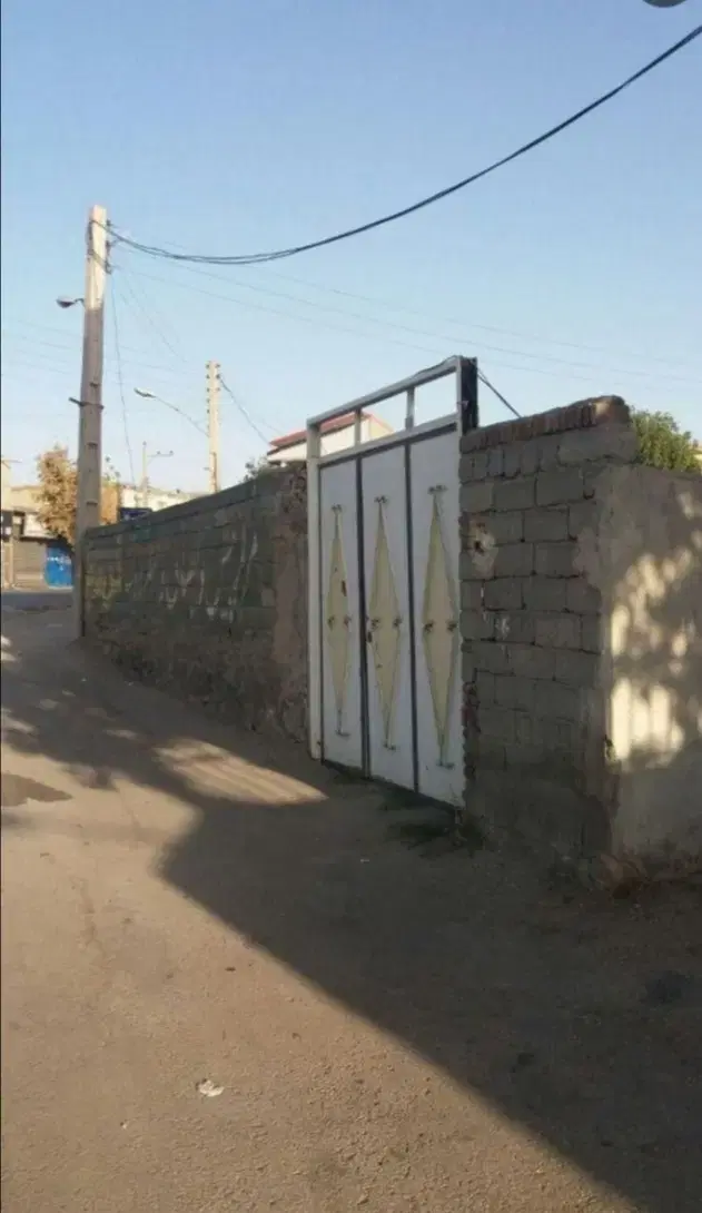 زمین
