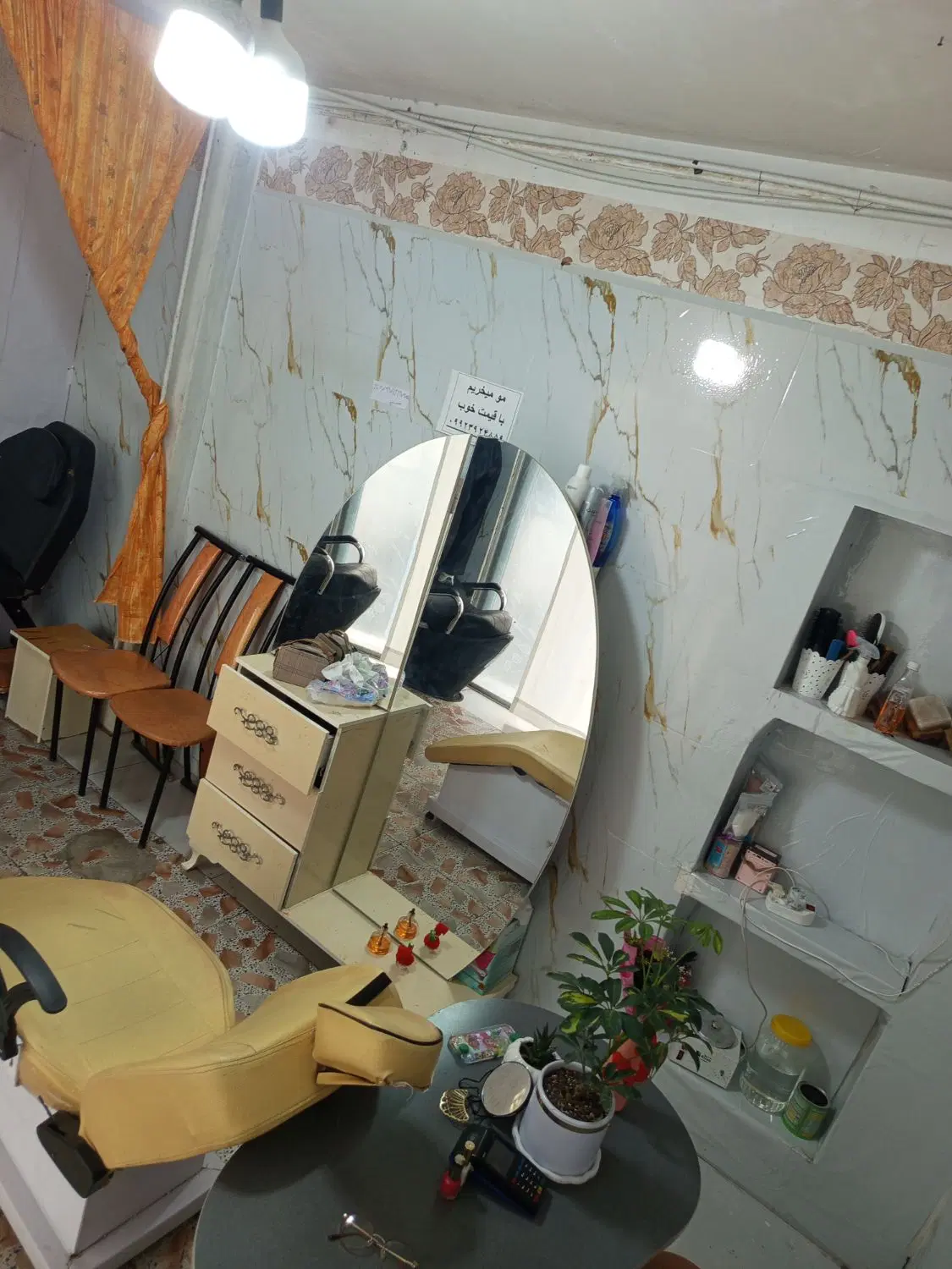 مغازه اجاره ای(آرایشگاه خالی شده)