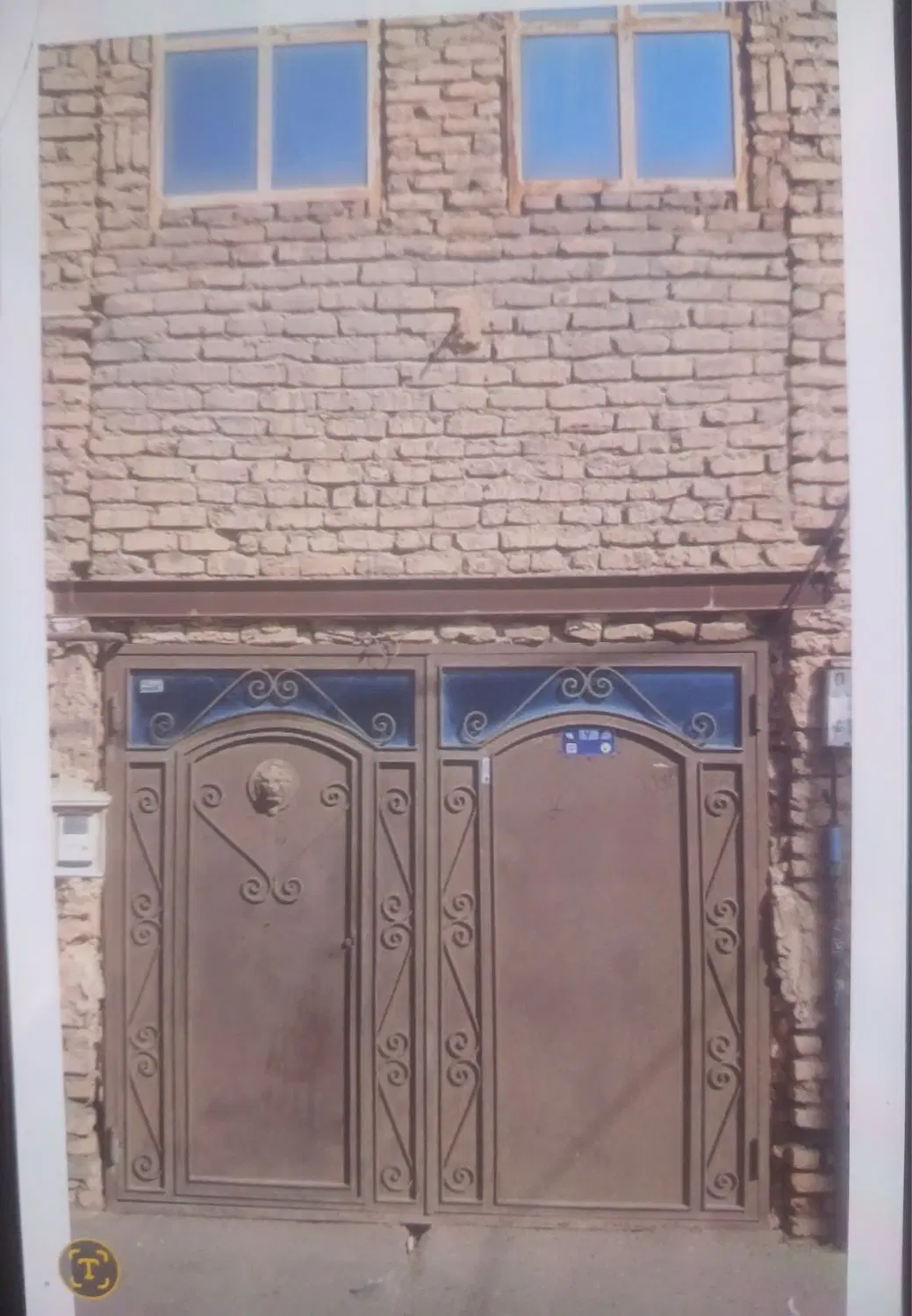 خانه فروشی
