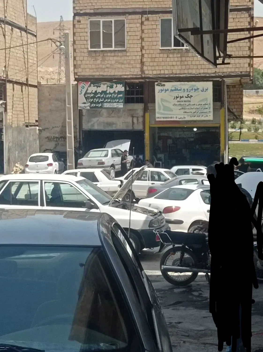 مغازه فروش شهرک پردیس