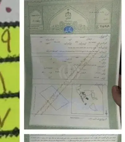 زمین 125متر سندار سرتل پارک لیان