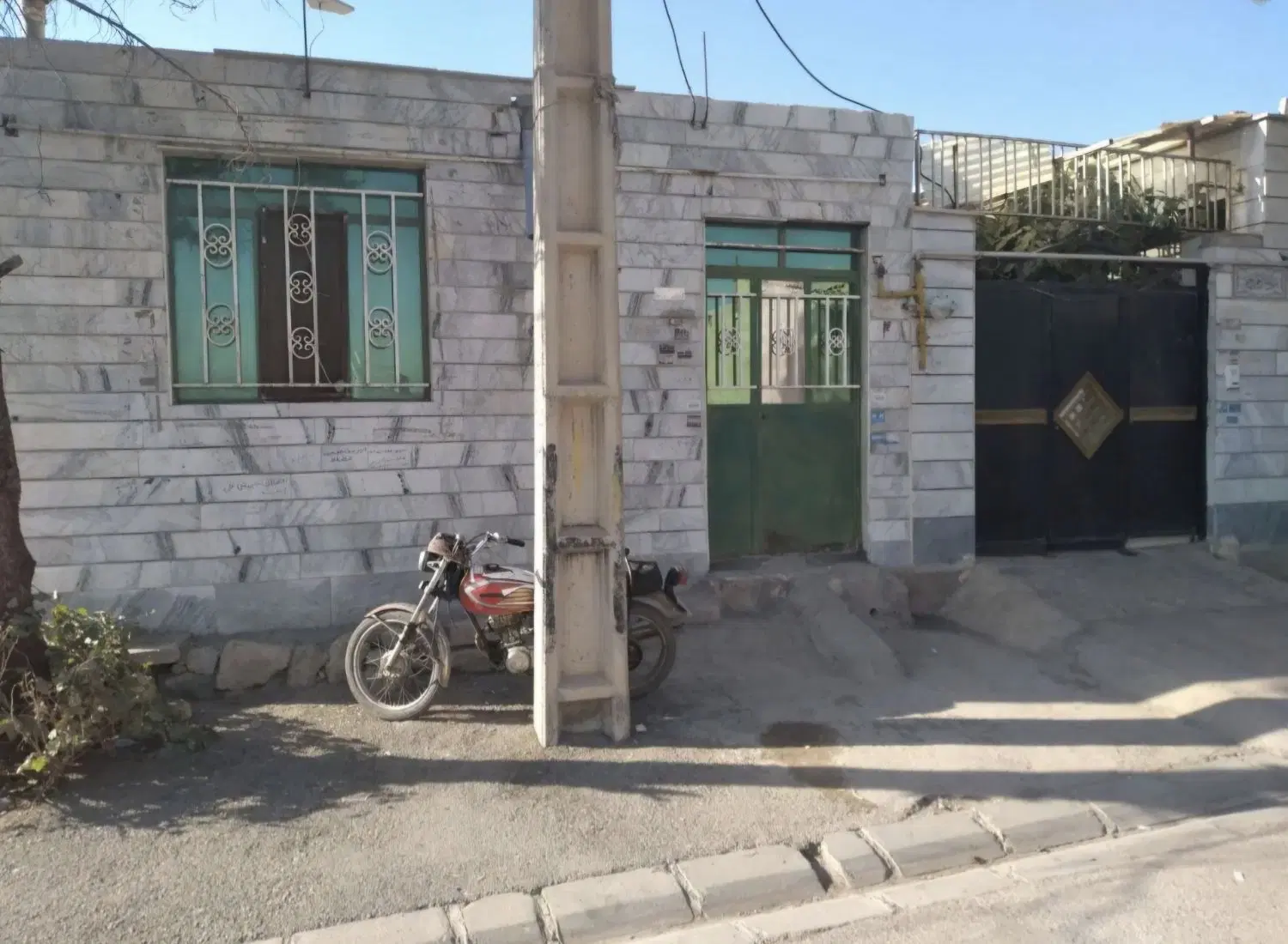 فروش خونه