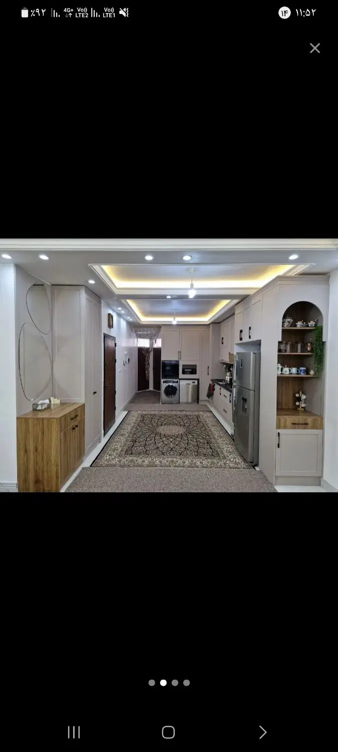 ۲۰۰متر زمین به فروش می‌رسد