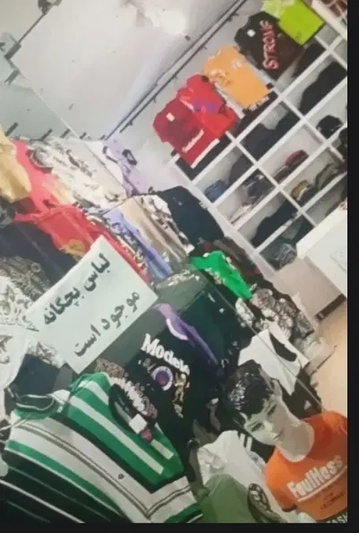 فروش مغازه۱۵متری شهر چمران پاساژ قدس همکف پایین