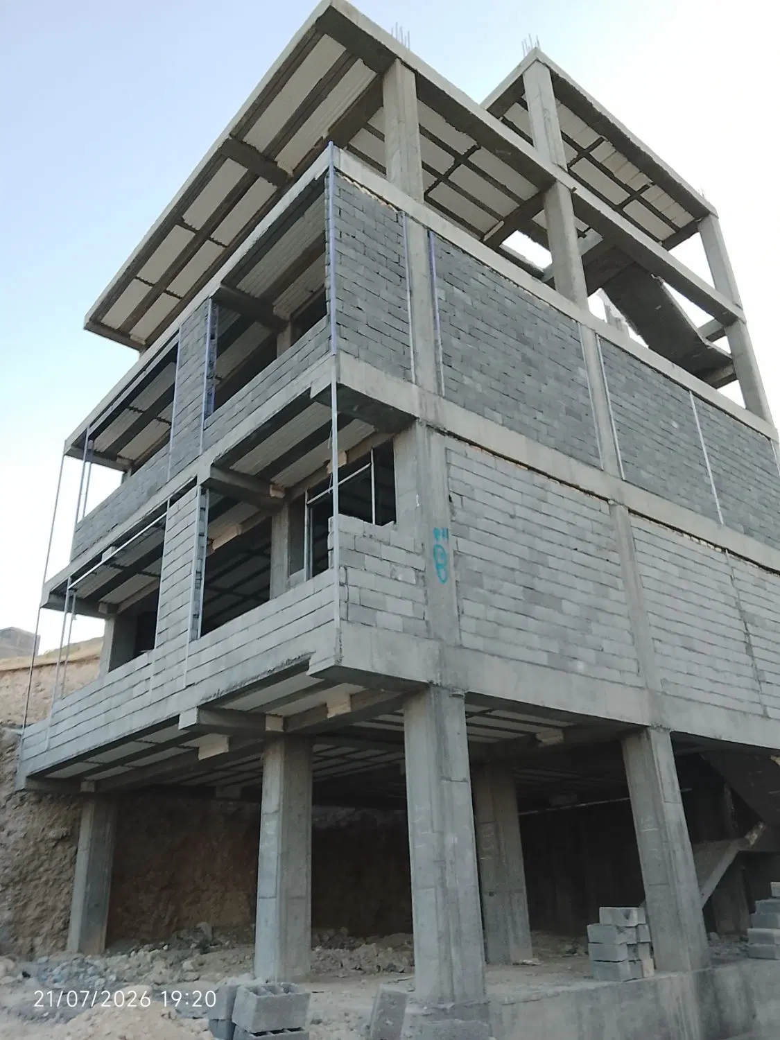 مسکن ملی