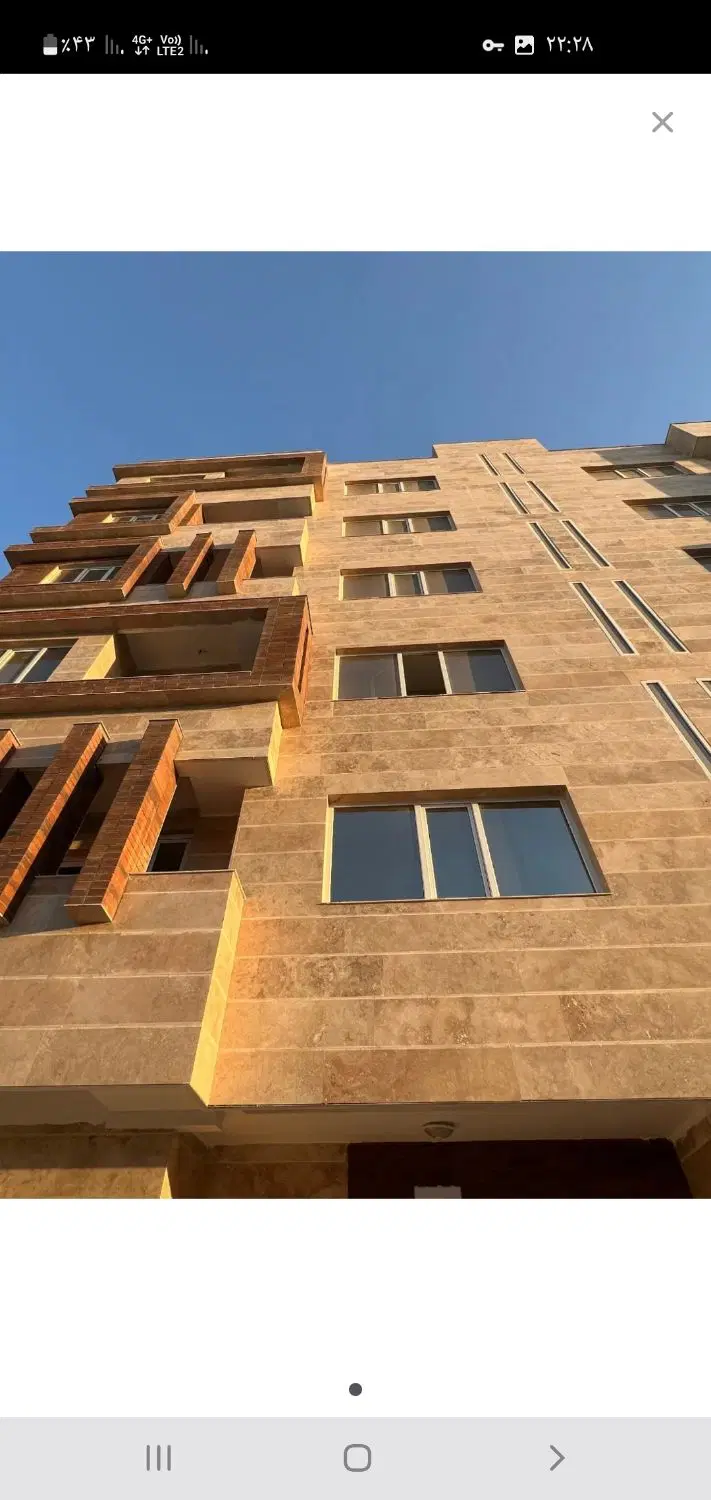 سورو جهانگردی مجتمع کوثر
