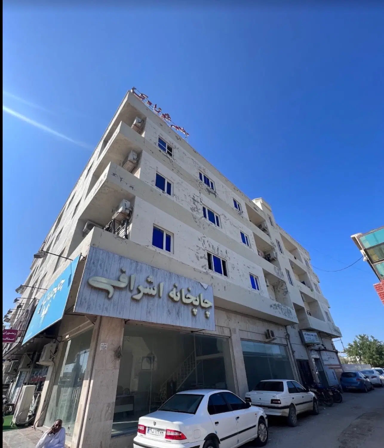 اجاره سالیانه  خیابان اصلی