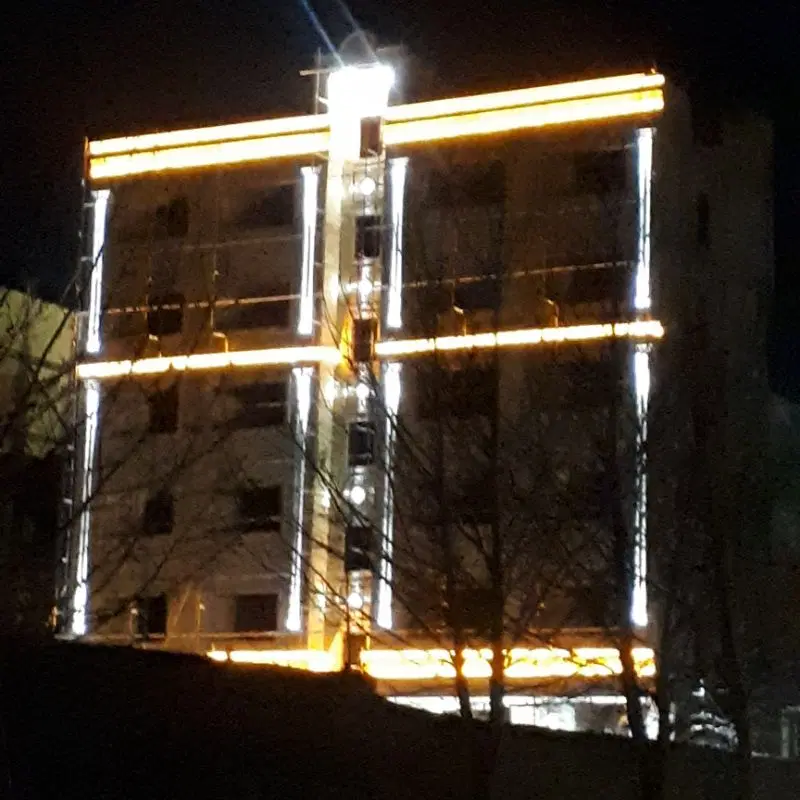 معاوضه تهاتر