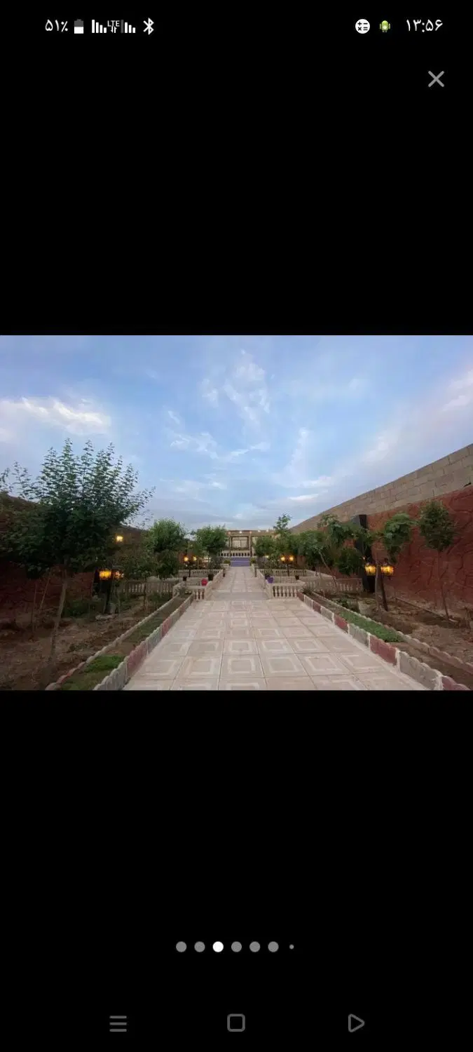 خانه ویلایی