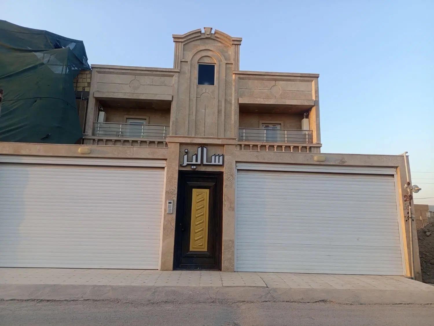 اکباتان ۶۰متربا وام بنیاد شهید۴٪