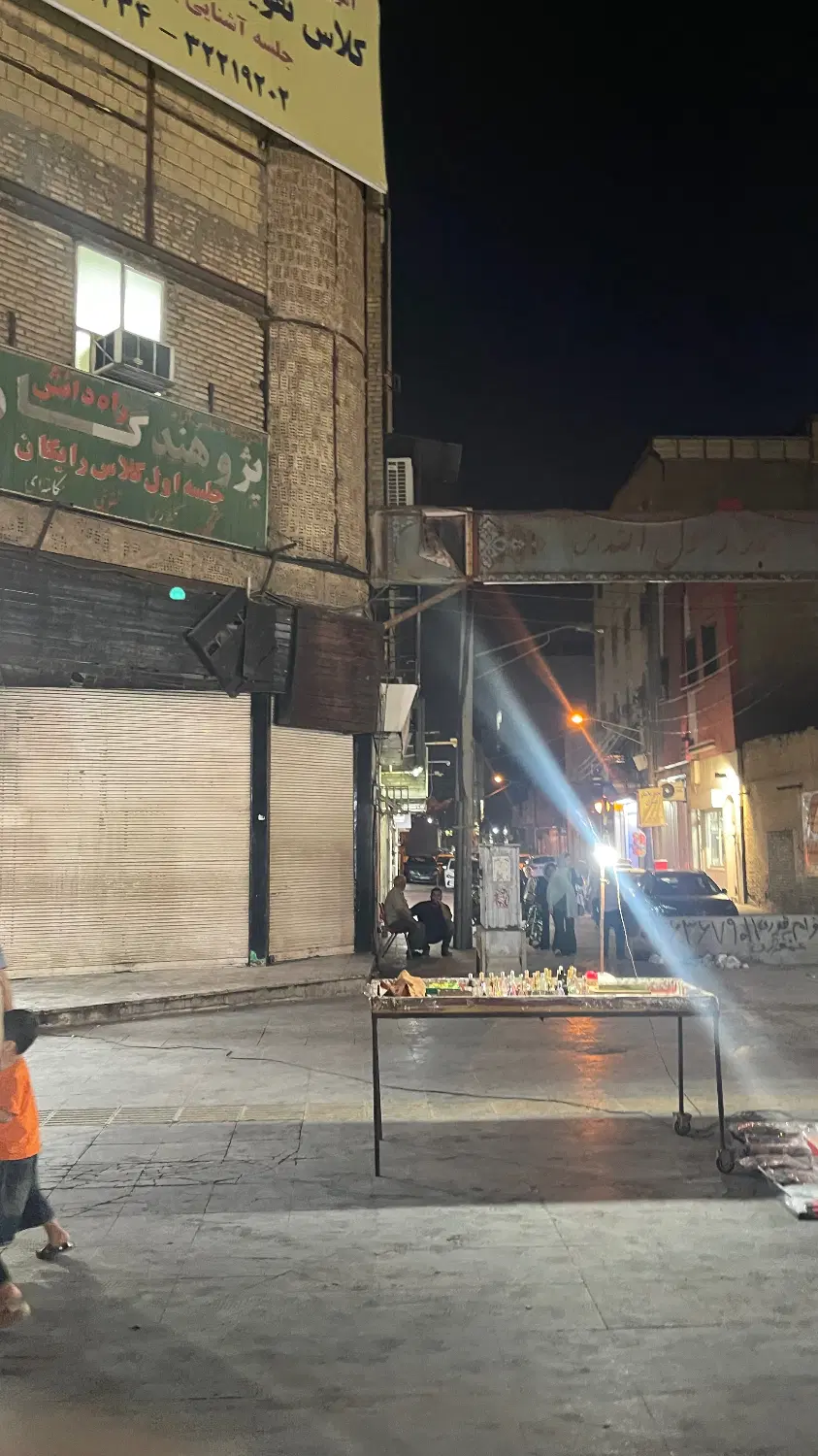 رن و اجاره مغازه بر اصلی نادری سردونبش