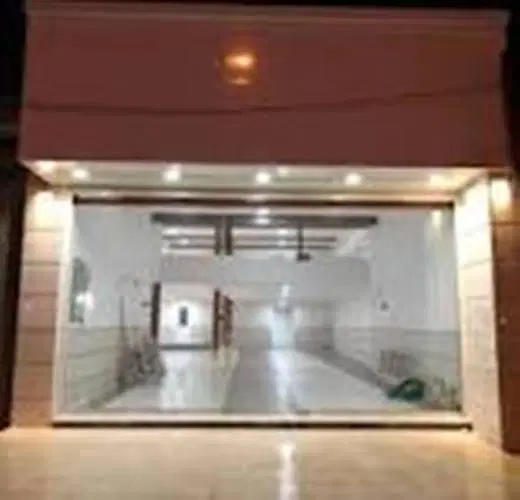 رهن