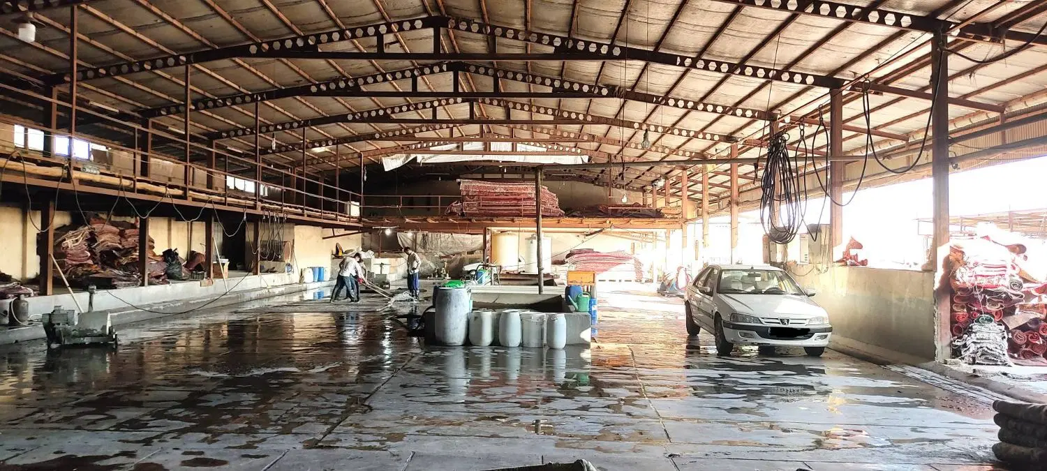 اجاره کارگاه ۱۰هزار متری قالیشویی