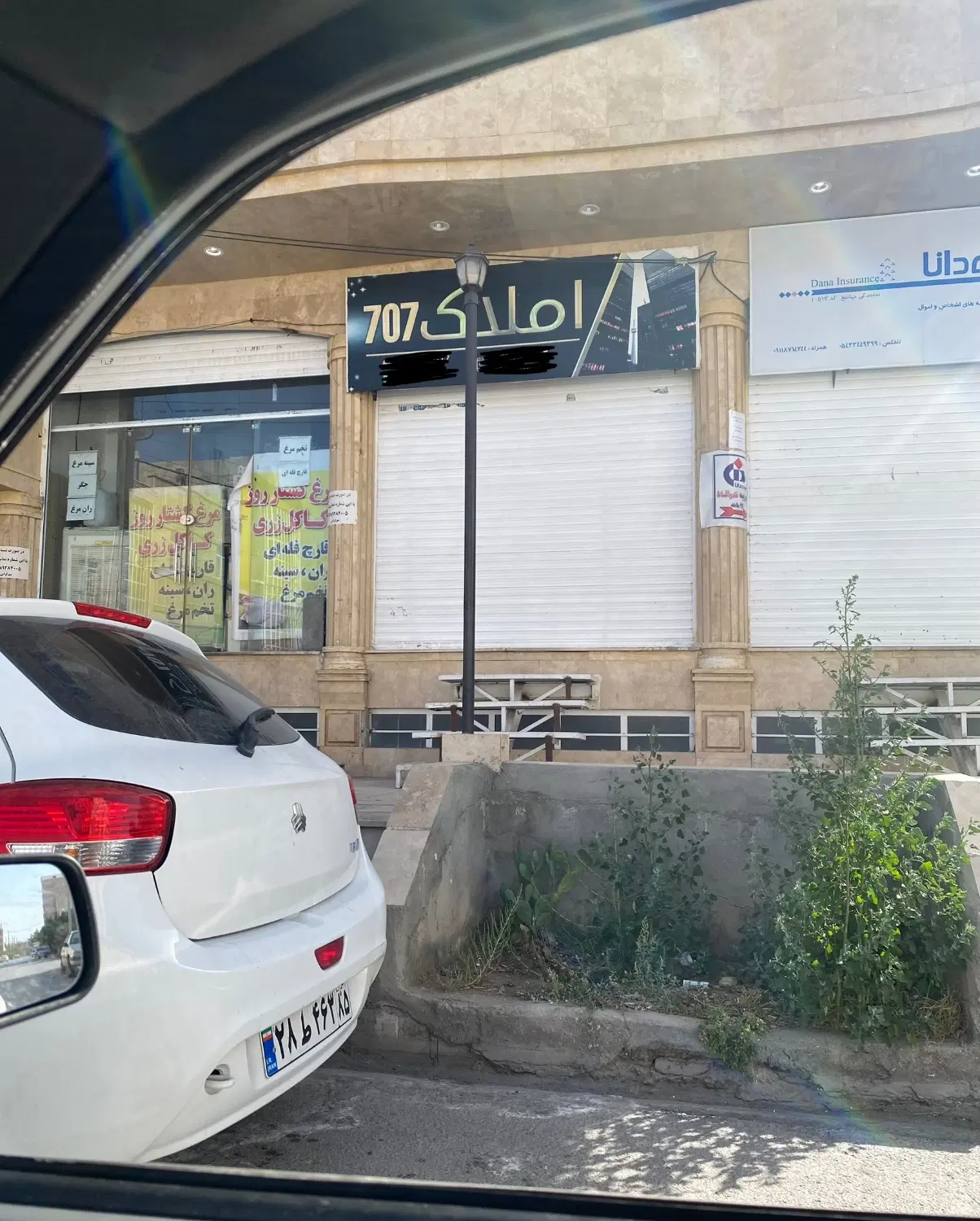 اجاره مغازه خیابان برفی