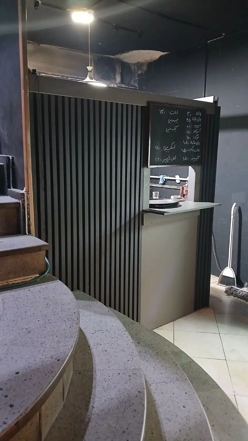 واگذاری کافه گیم نت