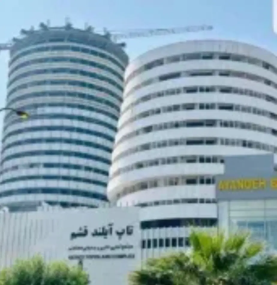 3 واحد تجاری بامتراژ متفاوت برندینگ تاپ آیلند
