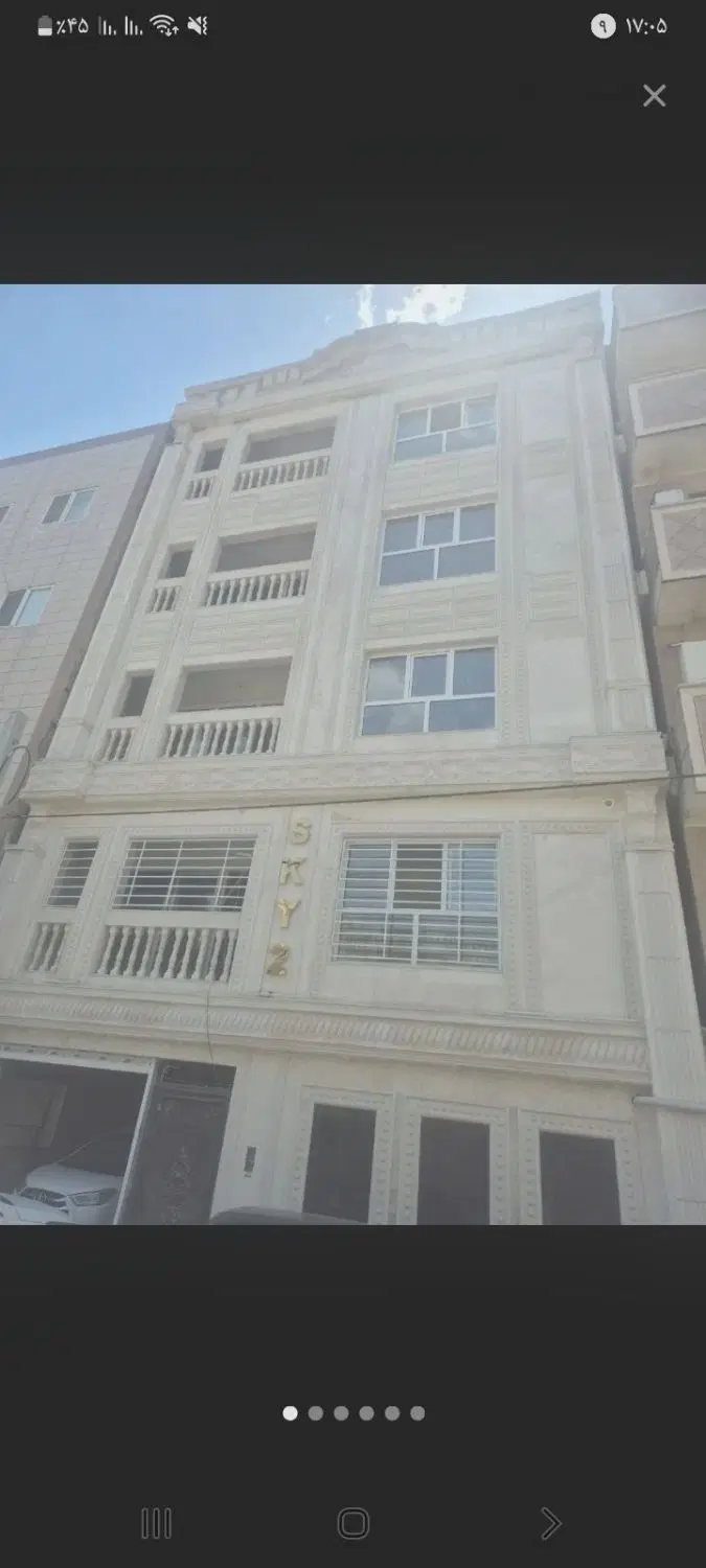 اپارتمان کوی اندیشه رهن