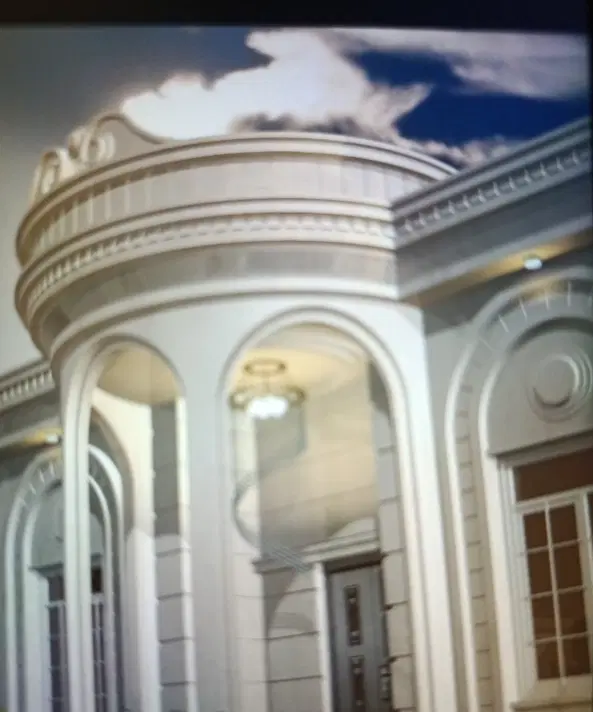 ملک مسکونی