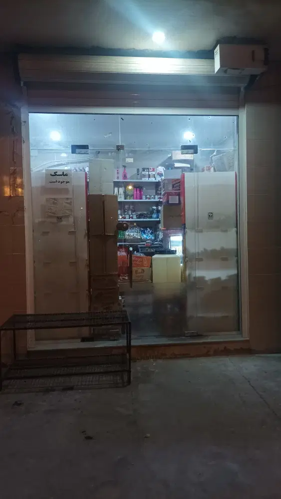 یک باب مغازه تجاری در شهرک شیرین آب خ 30متری