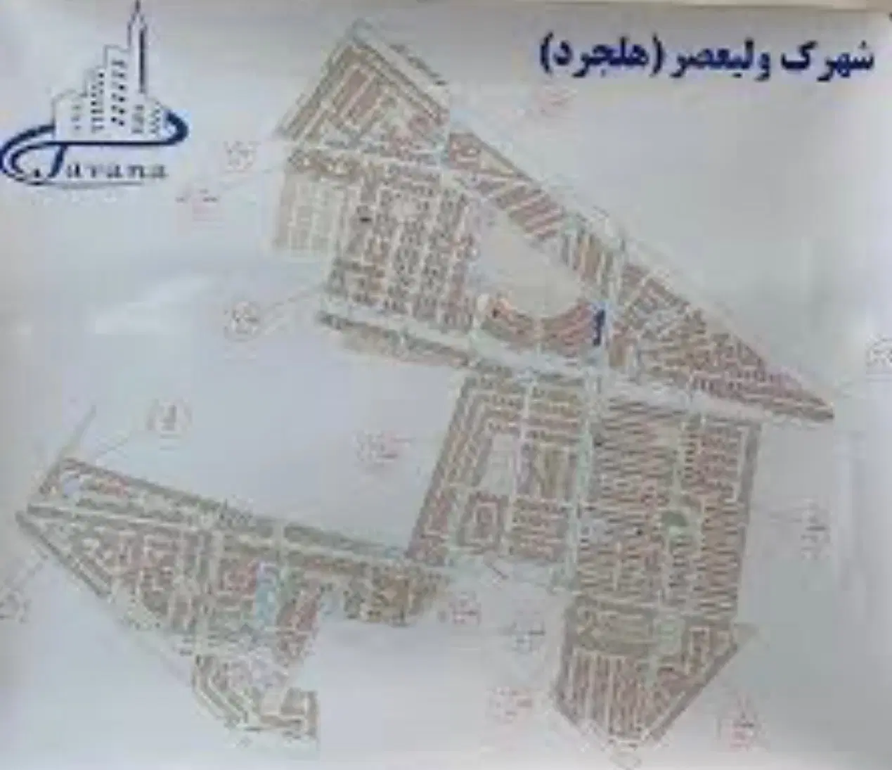 فروش زمین مسکونی در هلجرد