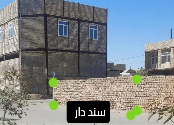 زمین ۱۲۰ متری دوبر با سند مادر ایثار ۹