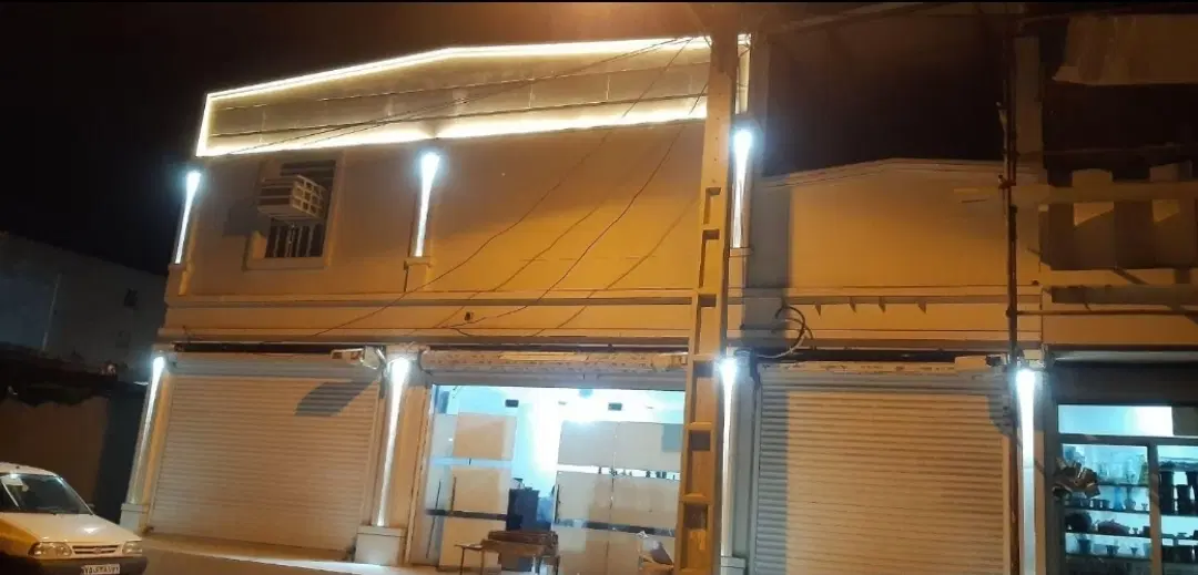 فروش تجاری ومسکونی
