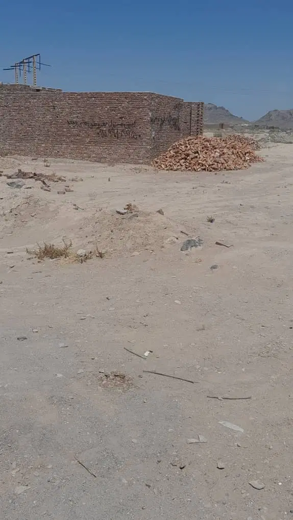 خانه