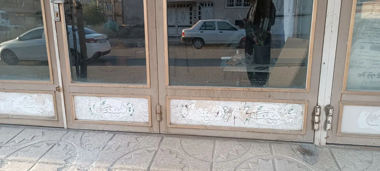 مغازه بزرگ 130متری