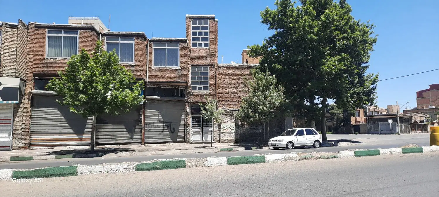 ملک با شرایط عالی