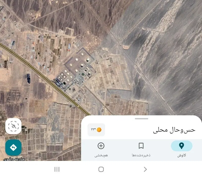 ۳۰۰ قصب ثبتی قبل از شرکت
