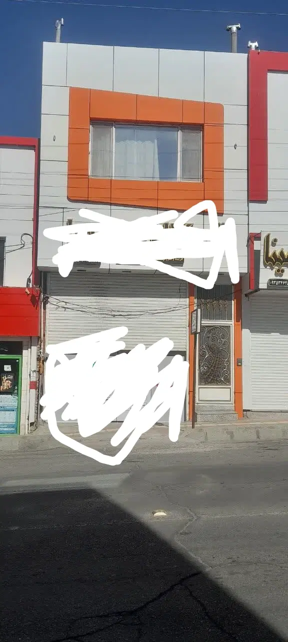 دفتر کار نبش کارگران ۲۰
