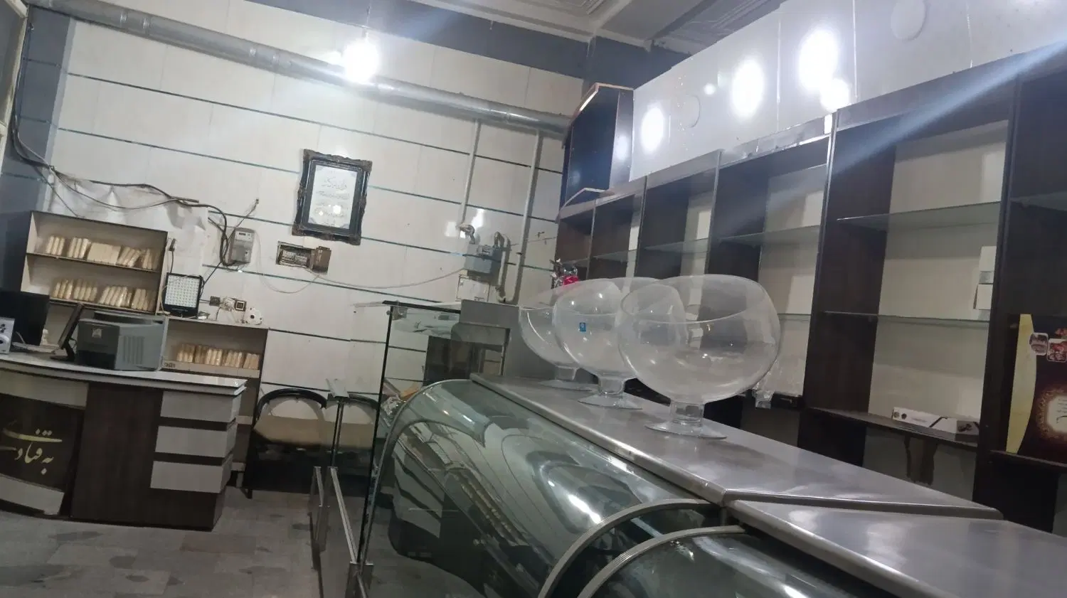 مغازه اجاره‌ای