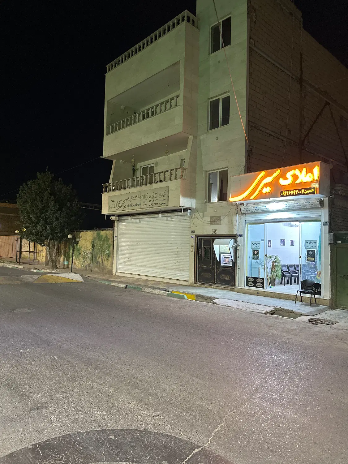 100 متر خانه همکف اجاره
