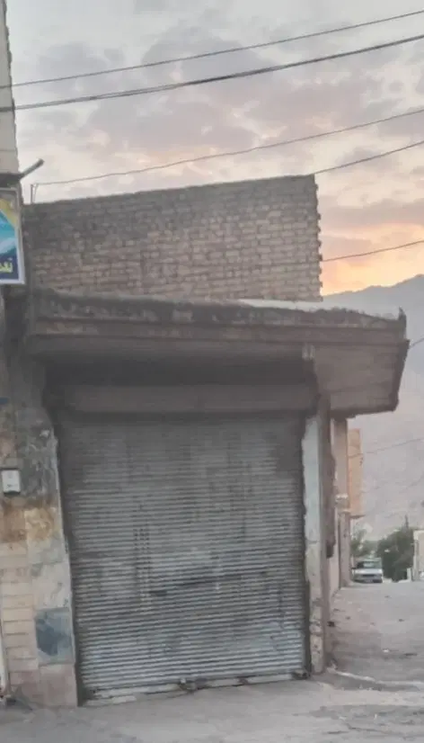 مغازه