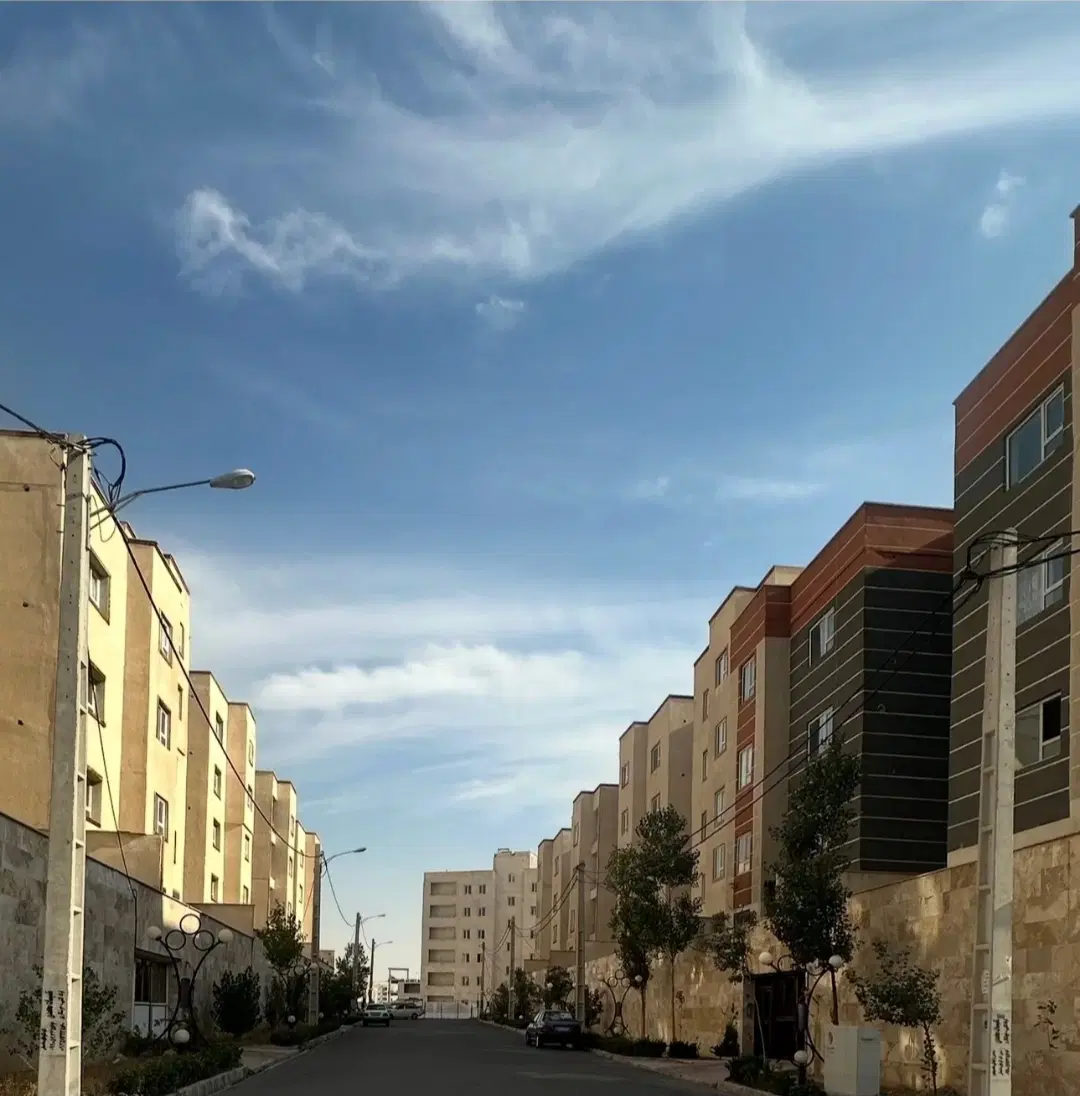 فروش تامین اجتماعی